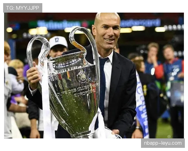 齐达内执教成功的秘诀：团结与战术创新的完美结合引关注