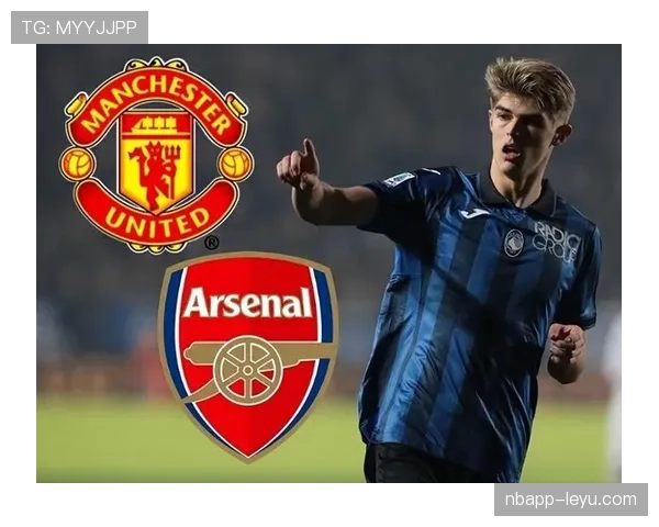 德凯特拉雷首秀稳健发挥，助AC米兰斩获赛季开门红