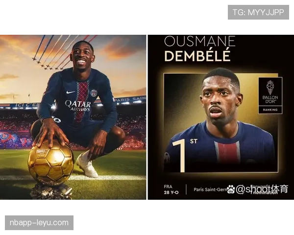 登贝莱:法甲冠军成员的联赛荣誉延续性分析 登贝莱:法甲冠军成员的联赛荣誉延续性分析