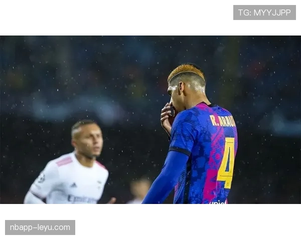 阿劳霍比赛影响力解析